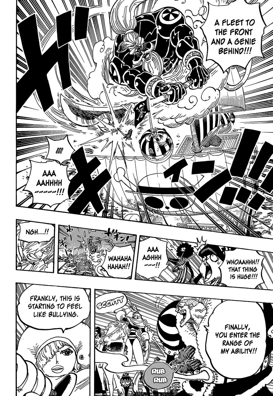 One Piece, Chapter 899 image 15